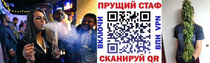 Где продают наркотики Озёры Гашиш hydra зеркало Мефедрон МАРИХУАНА Кокаин