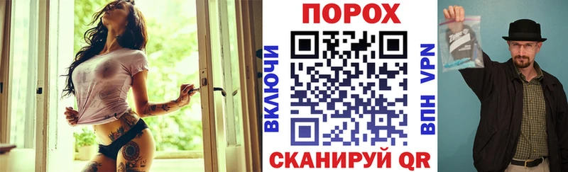 АМФ 97% Озёры