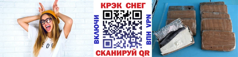 сколько стоит  Озёры  kraken ТОР  Кокаин Эквадор 