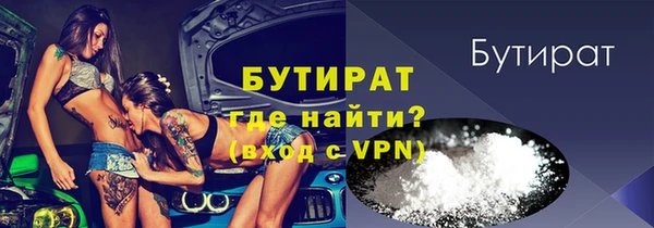 mdpv Балабаново
