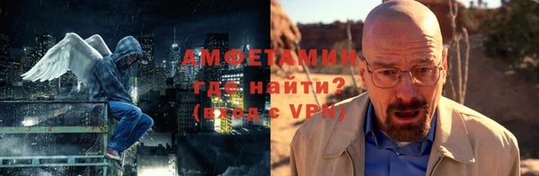 мефедрон Баксан