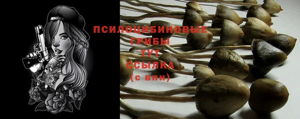 мефедрон Баксан