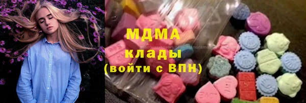 mdpv Балабаново