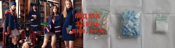 марки nbome Армянск