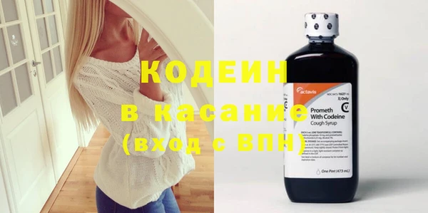 дживик Аркадак