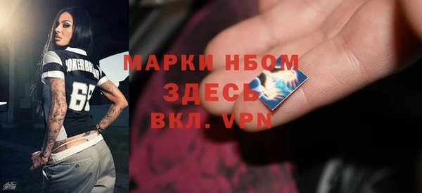 мефедрон Баксан
