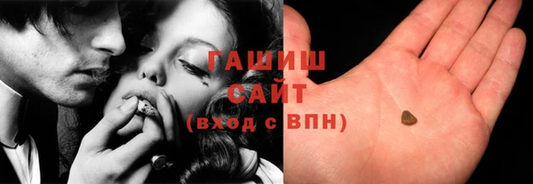 дживик Аркадак