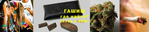 дживик Аркадак