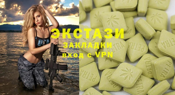 mdpv Балабаново