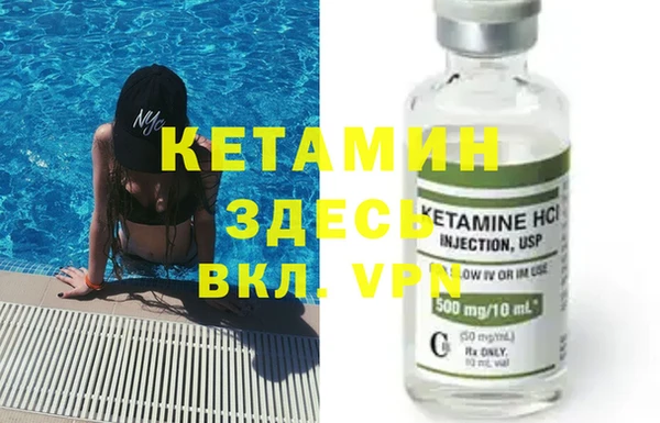 дживик Аркадак