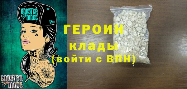 хмурый Балахна