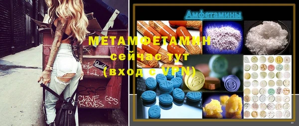 дживик Аркадак