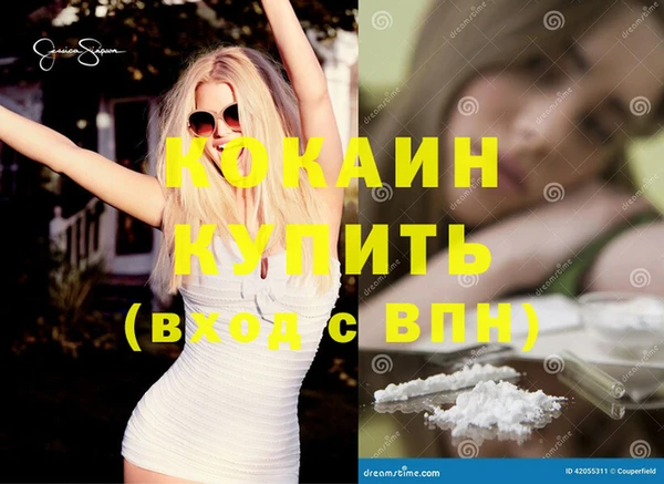 хмурый Балахна