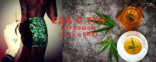 хмурый Балахна