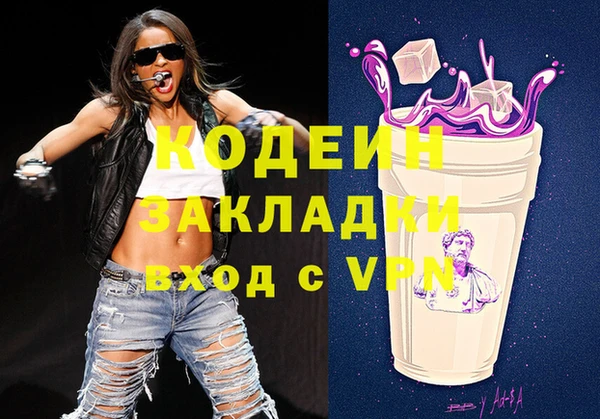 дживик Аркадак