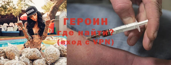 марки nbome Армянск
