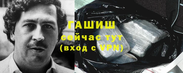 mdpv Балабаново