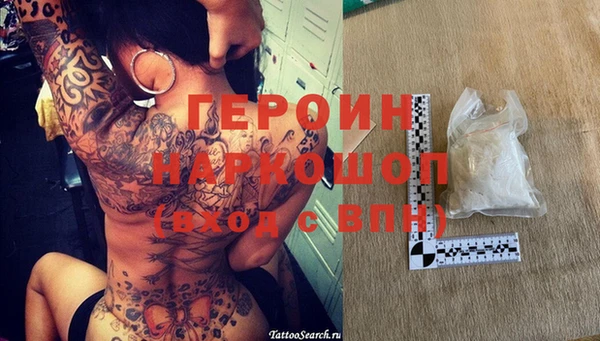 mdpv Балабаново