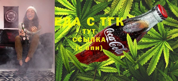 хмурый Балахна