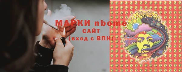 хмурый Балахна