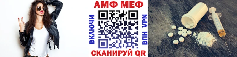 магазин продажи   Озёры  omg вход  Первитин Methamphetamine 
