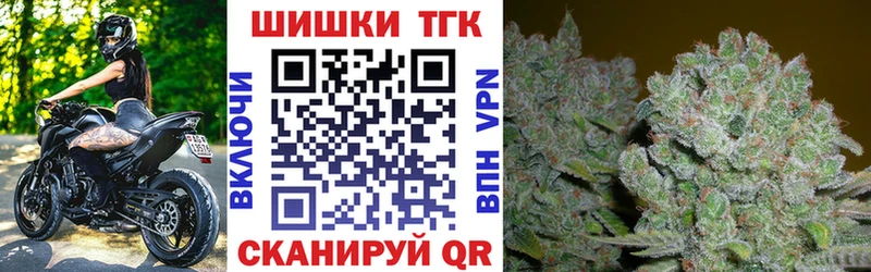 darknet какой сайт  где продают наркотики  Озёры  Бошки марихуана гибрид 